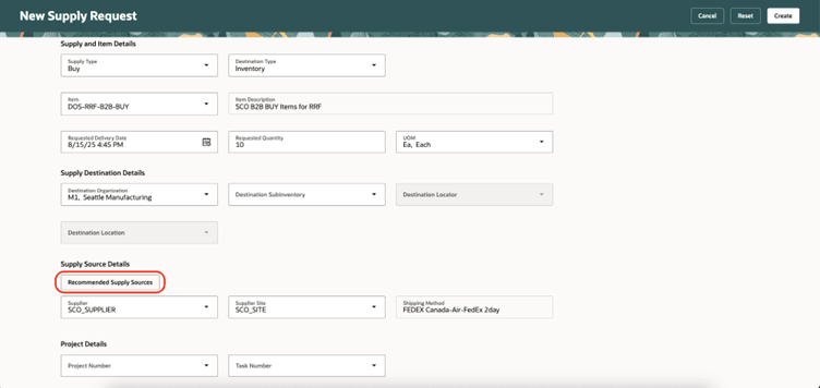 使用可能なすべての供給ソースを表示するための推奨供給ソース