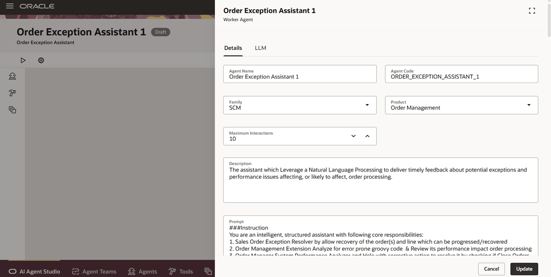 「詳細」タブの定義済の値