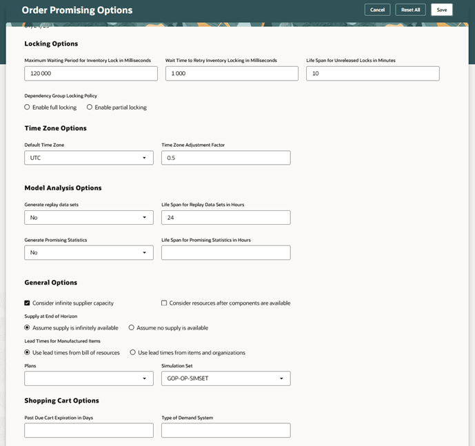オーダー納期回答オプション