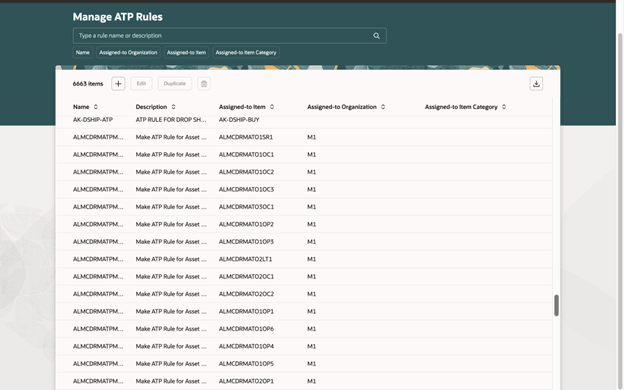 ATPルールの管理