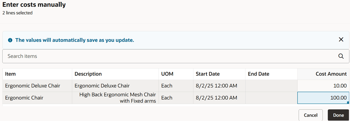 原価の手動入力