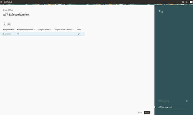 ルールの割当て