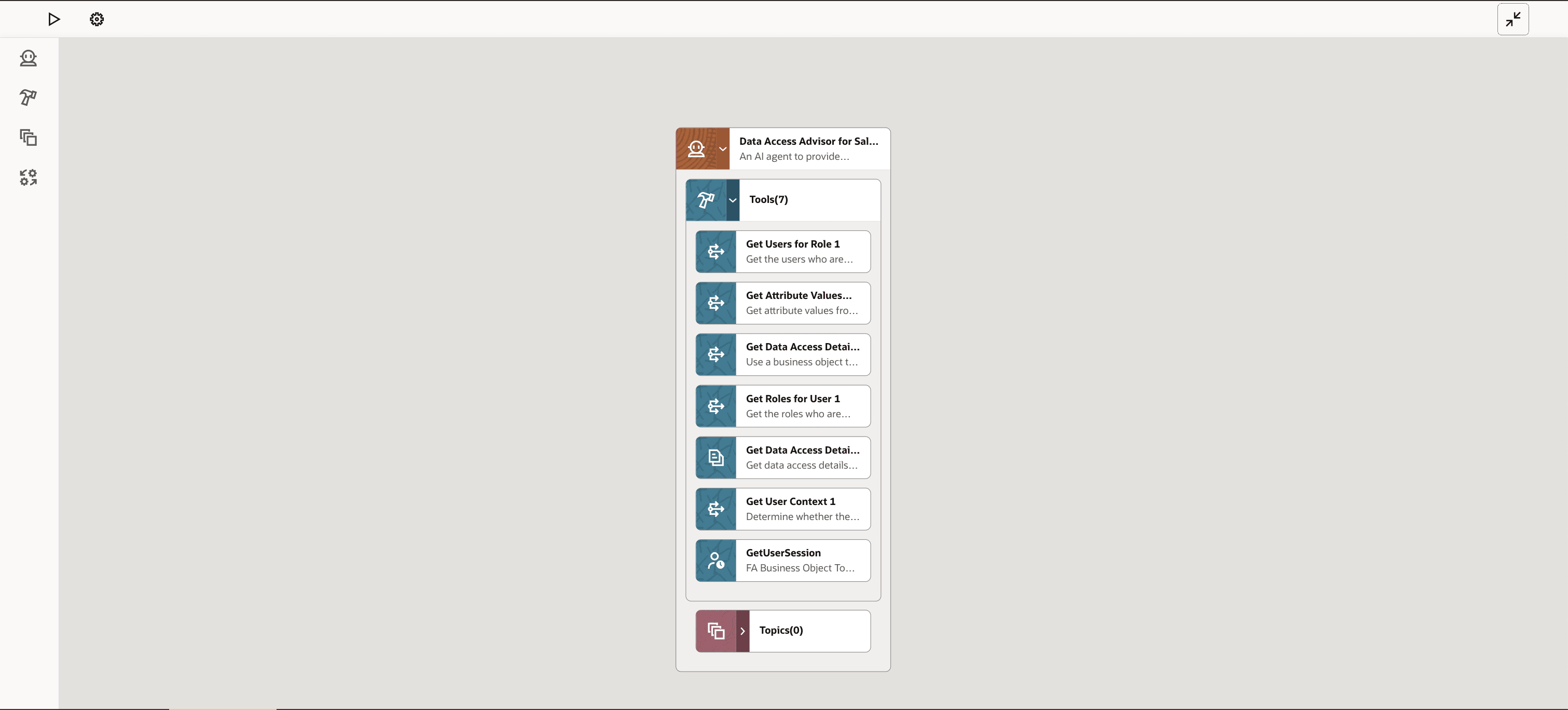 事前定義済ツール