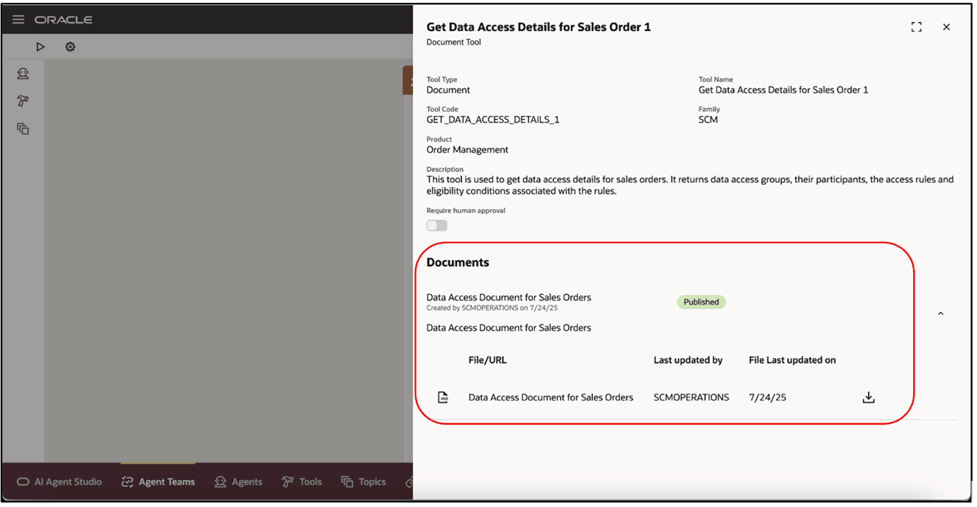公開されていることの確認
