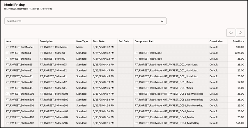 モデル価格設定