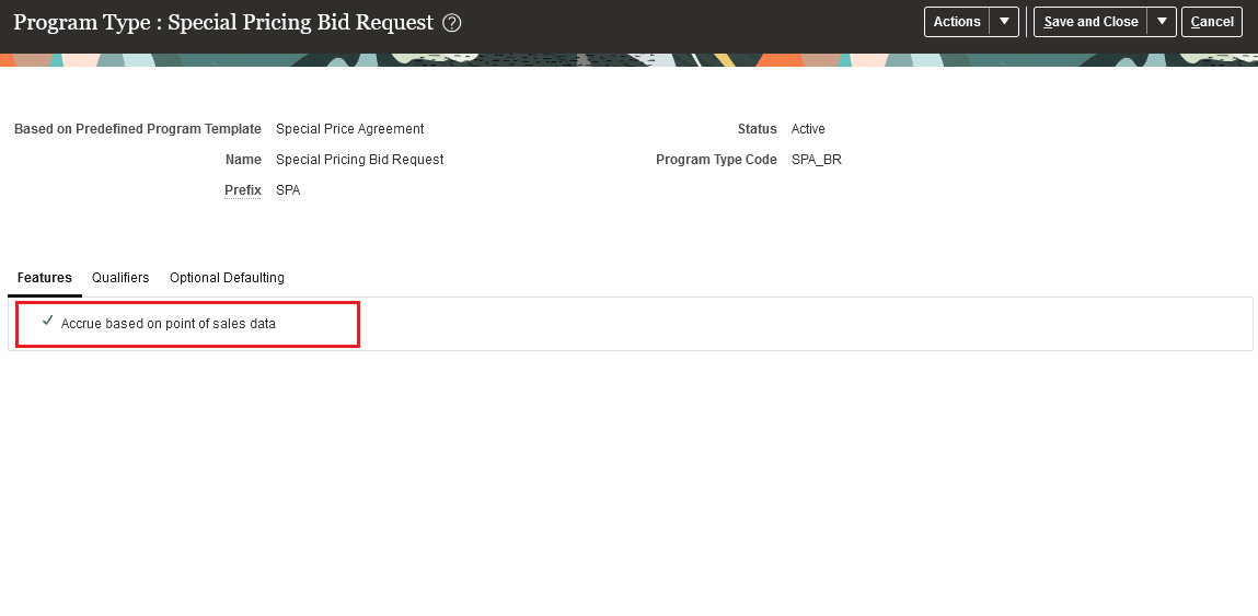 特別価格契約プログラム・タイプ - 機能