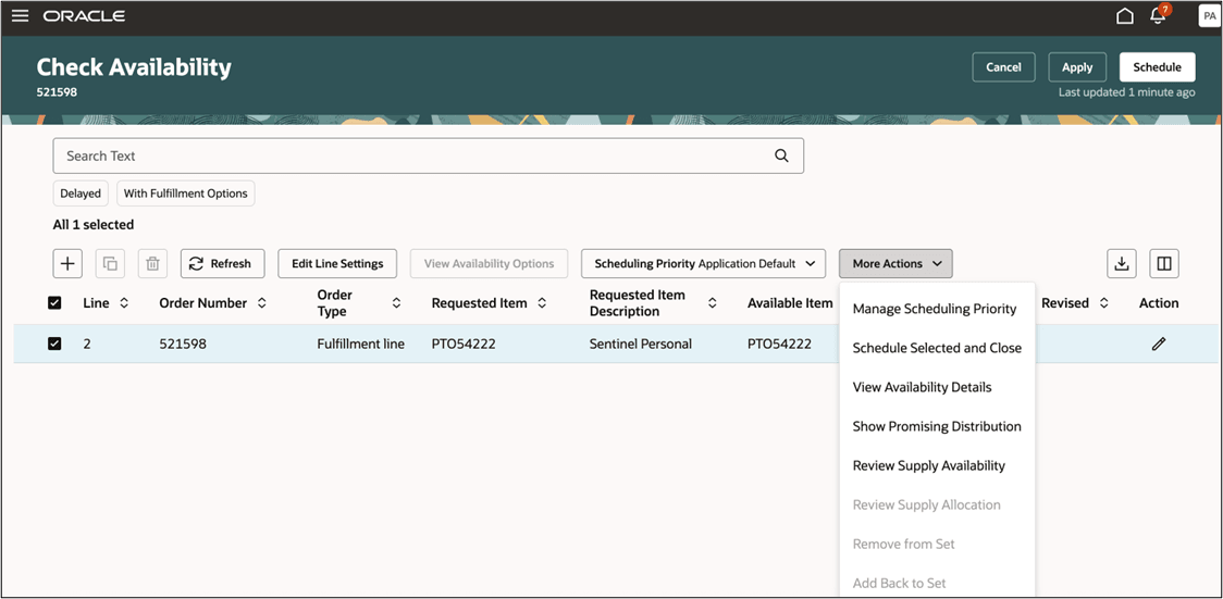 有効数量の確認ページ