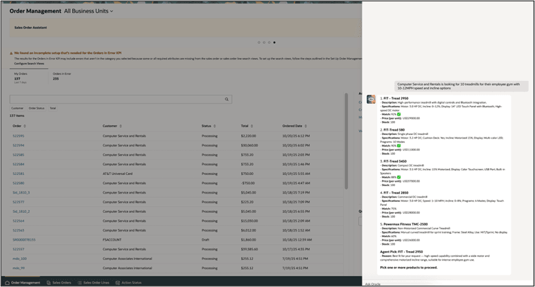 エージェントにランク付けされた製品のリストが表示されます