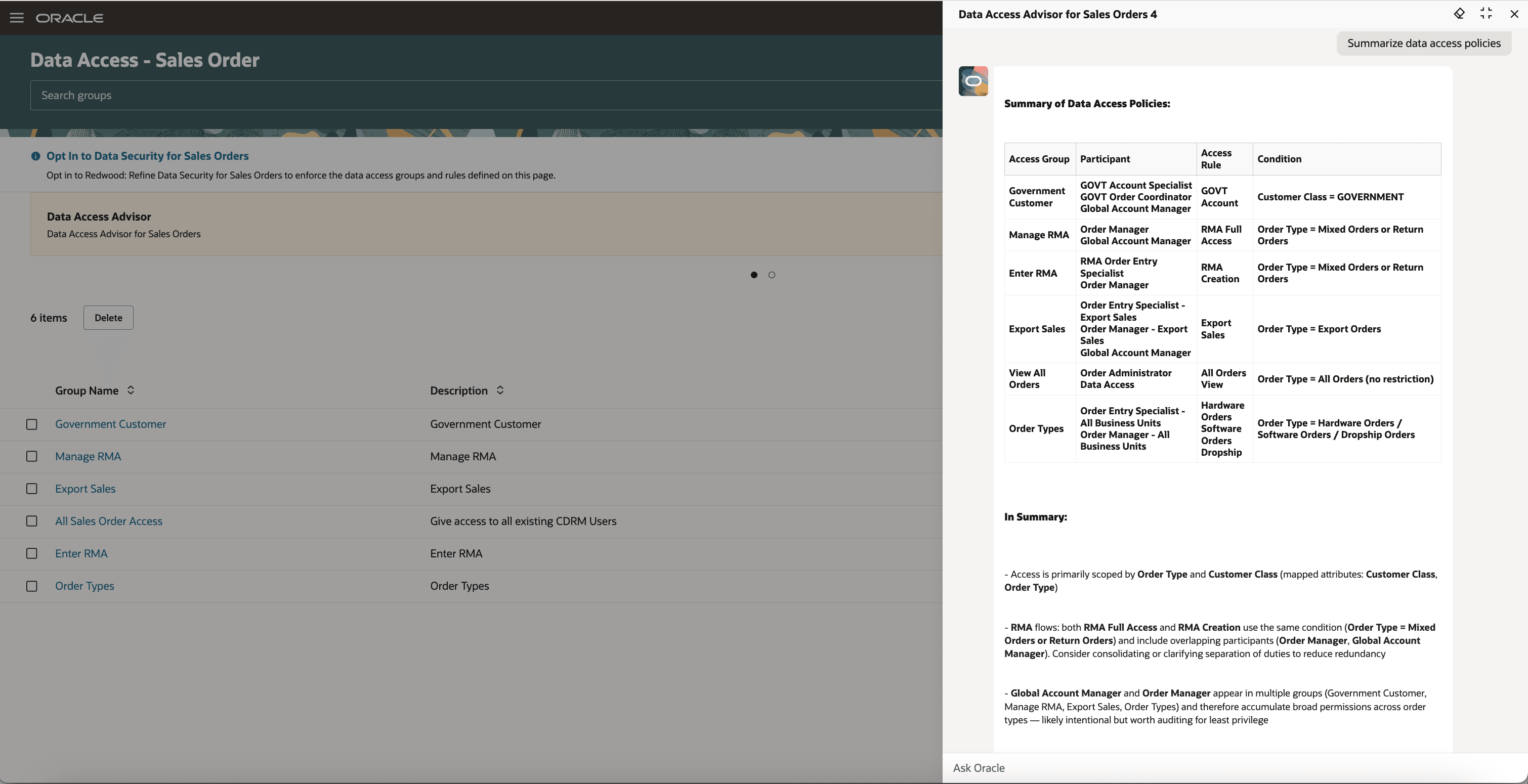 データ・アクセス・ポリシーの確認