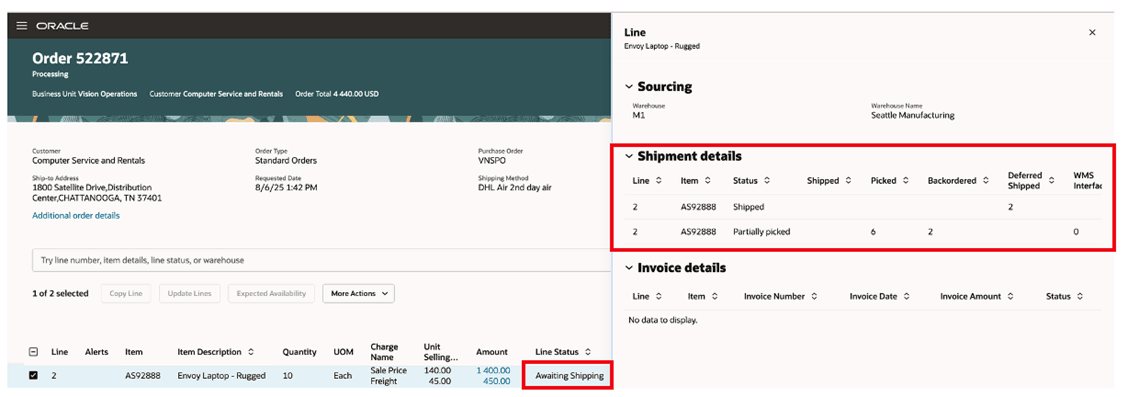 出荷が出荷されたが、出荷詳細がオーダー明細で使用できない明細の詳細