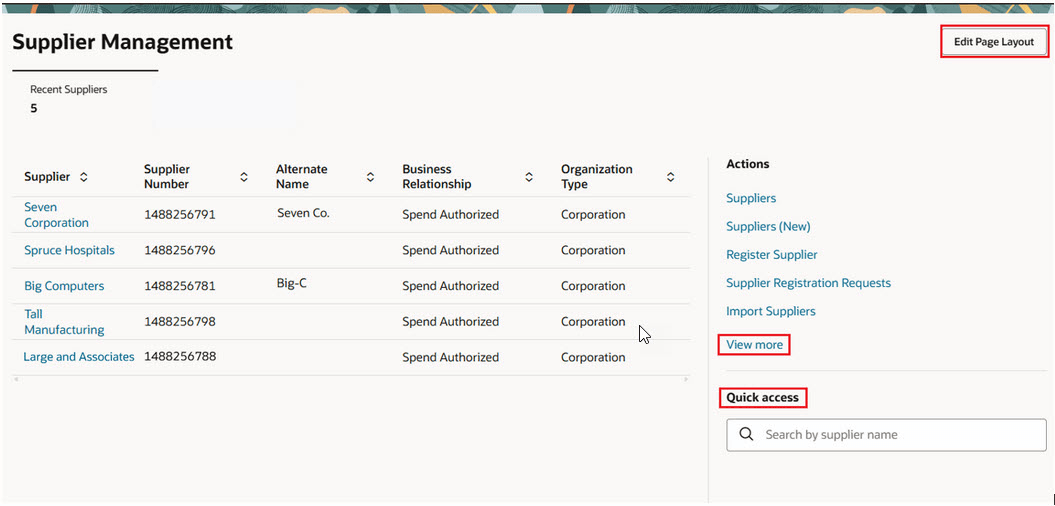 サプライヤ管理ランディング・ページ