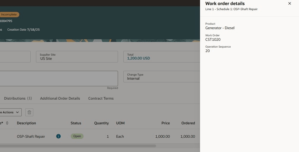 WOKオーダー詳細