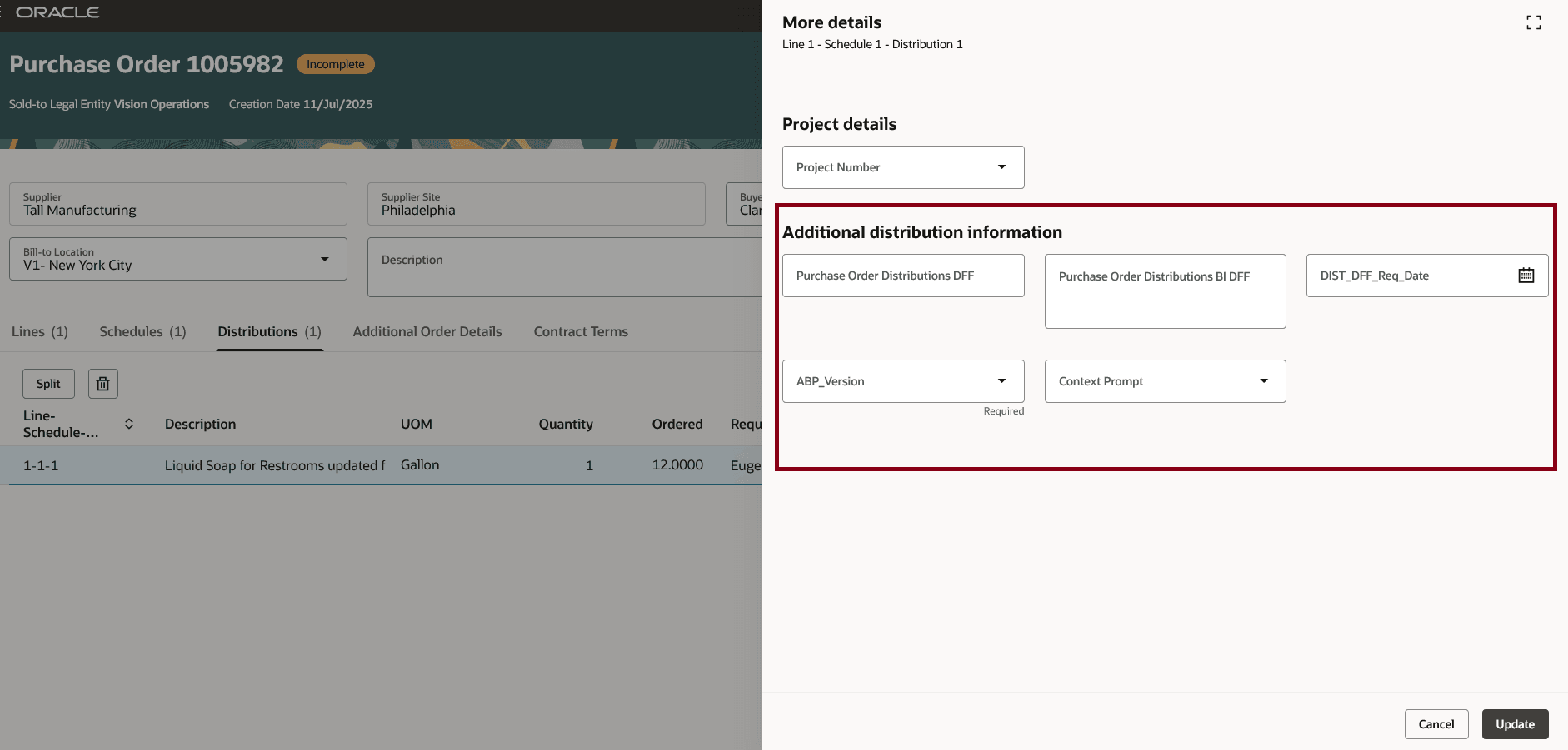 配分の追加情報
