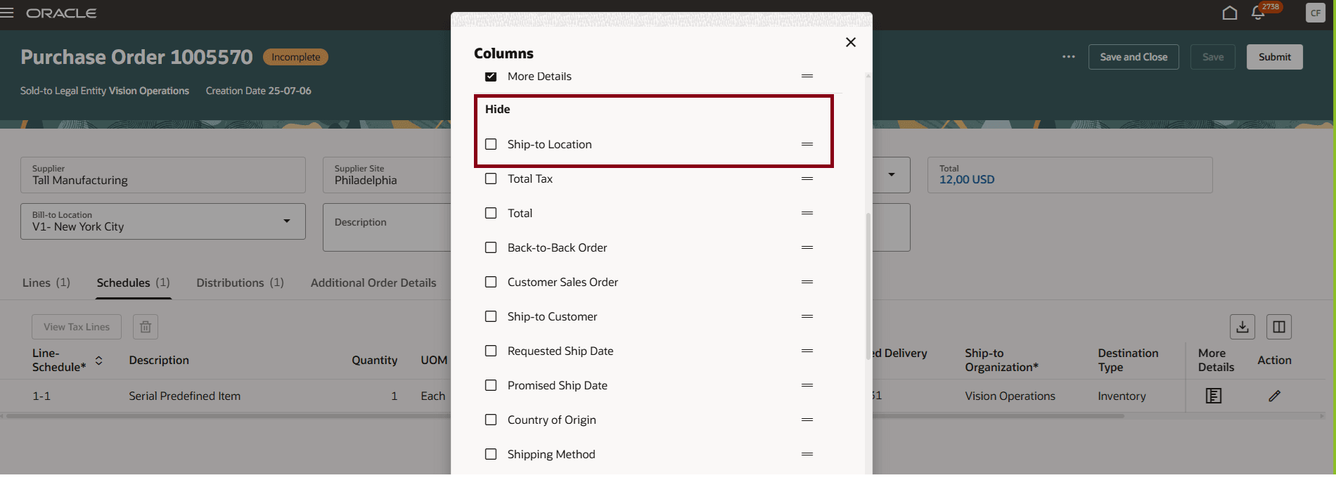 列管理にデフォルトで非表示として表示される出荷先事業所属性