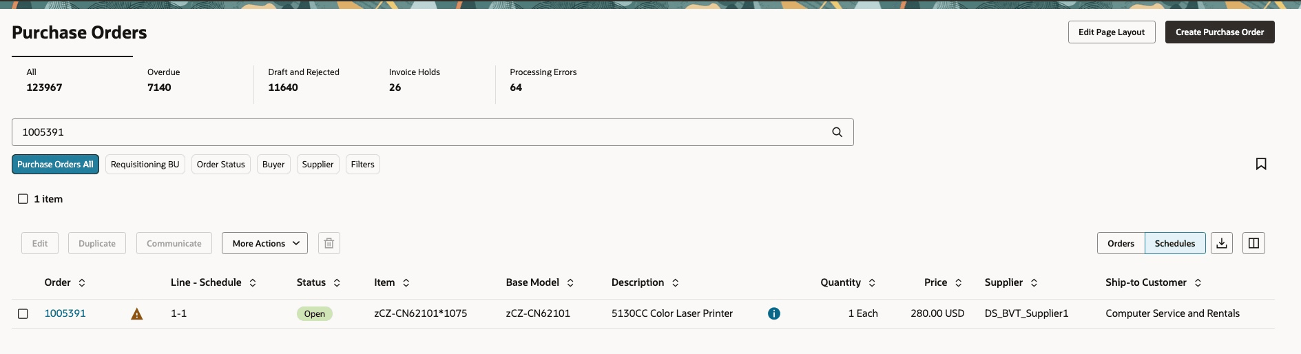 構成品目のスケジュール摘要のインジケータ