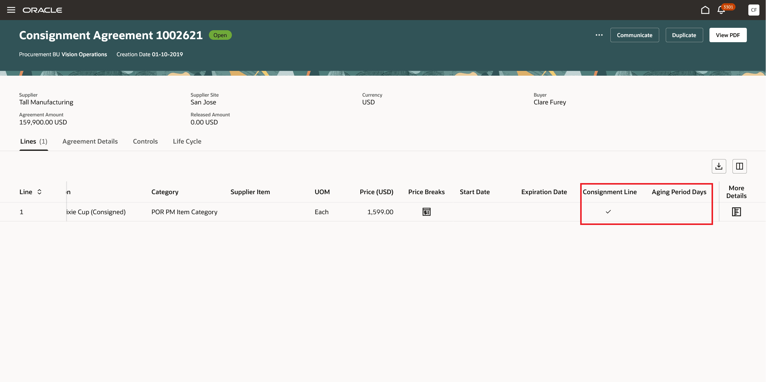 消化仕入契約明細の消化仕入明細チェックボックスおよび年齢調べ期間日数