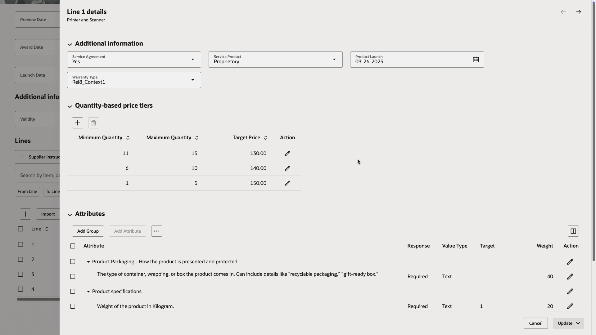 属性および数量ベースの価格階層を含む明細詳細