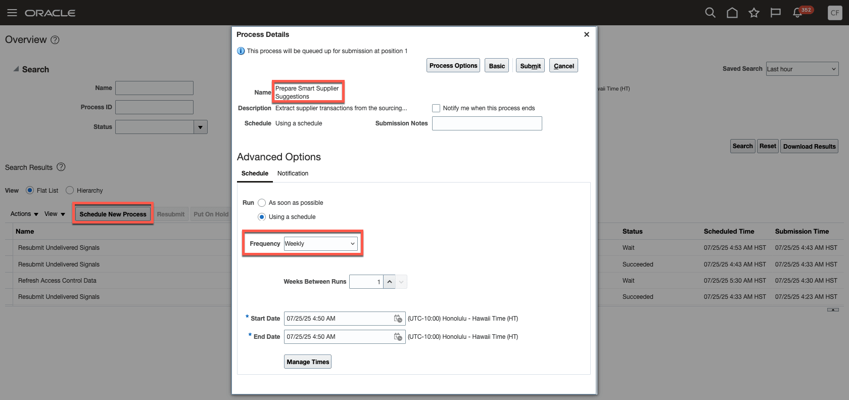 ESSのスケジュール