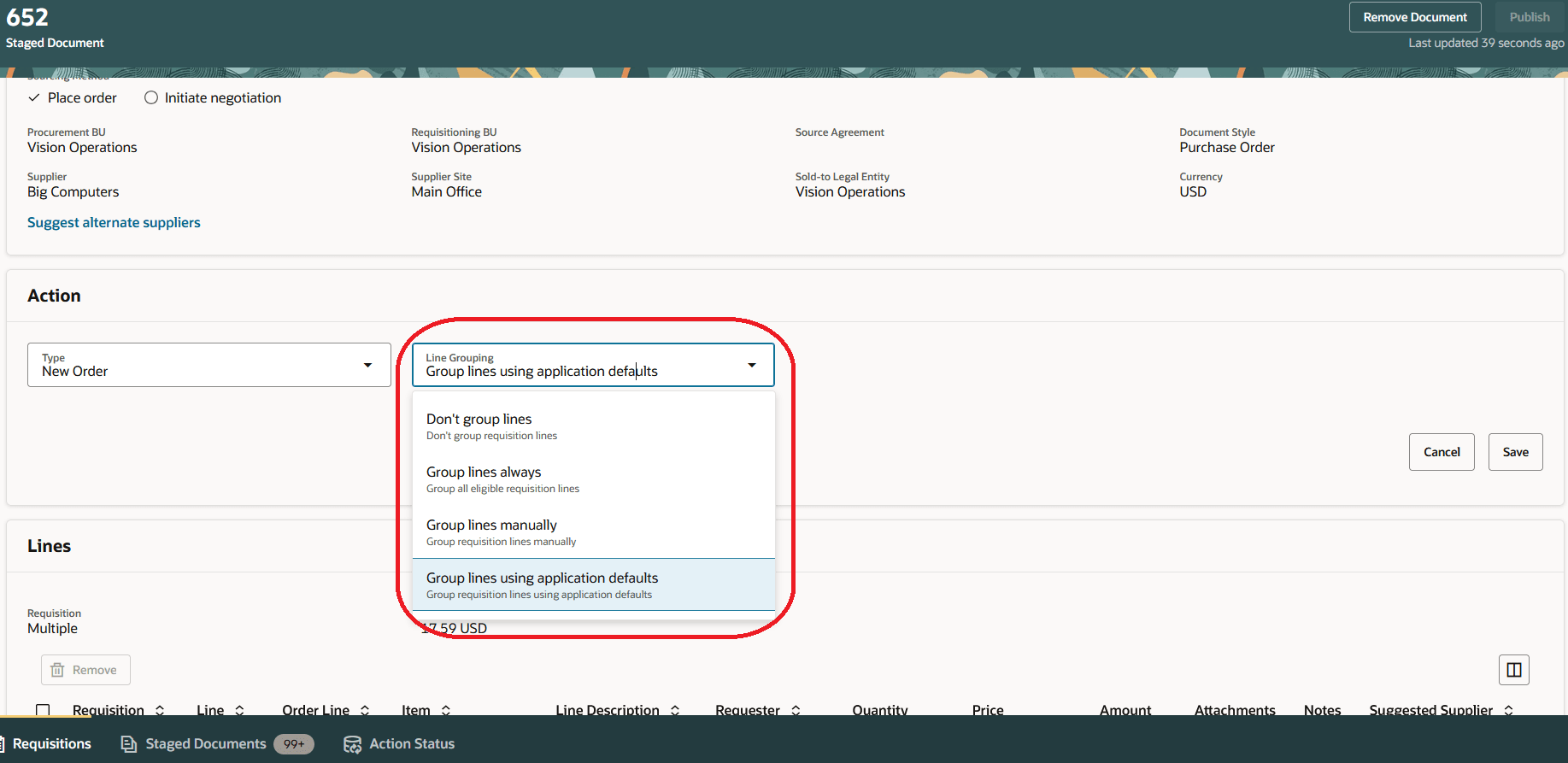 ステージング済文書の明細グループ化オプション