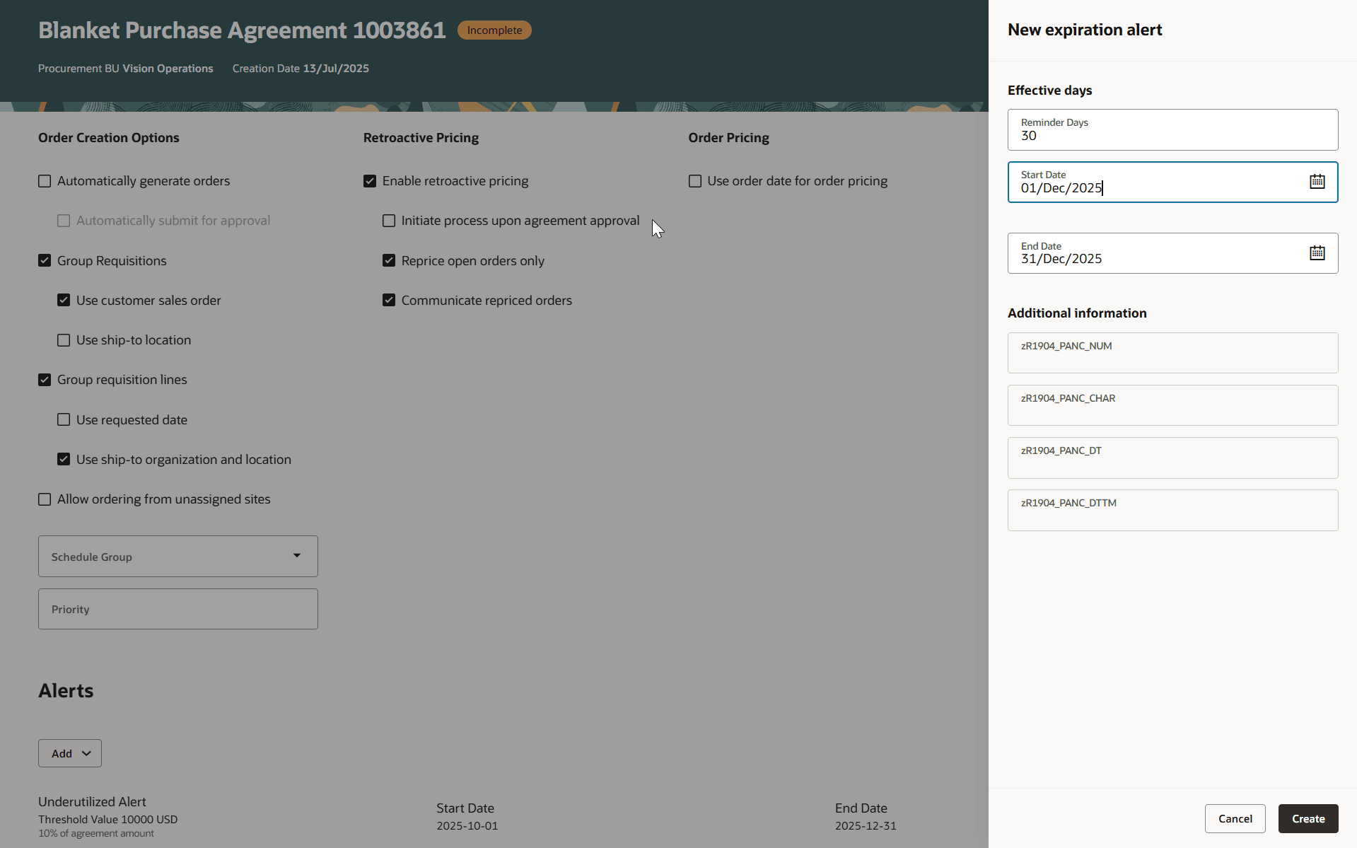 失効アラートの詳細の入力