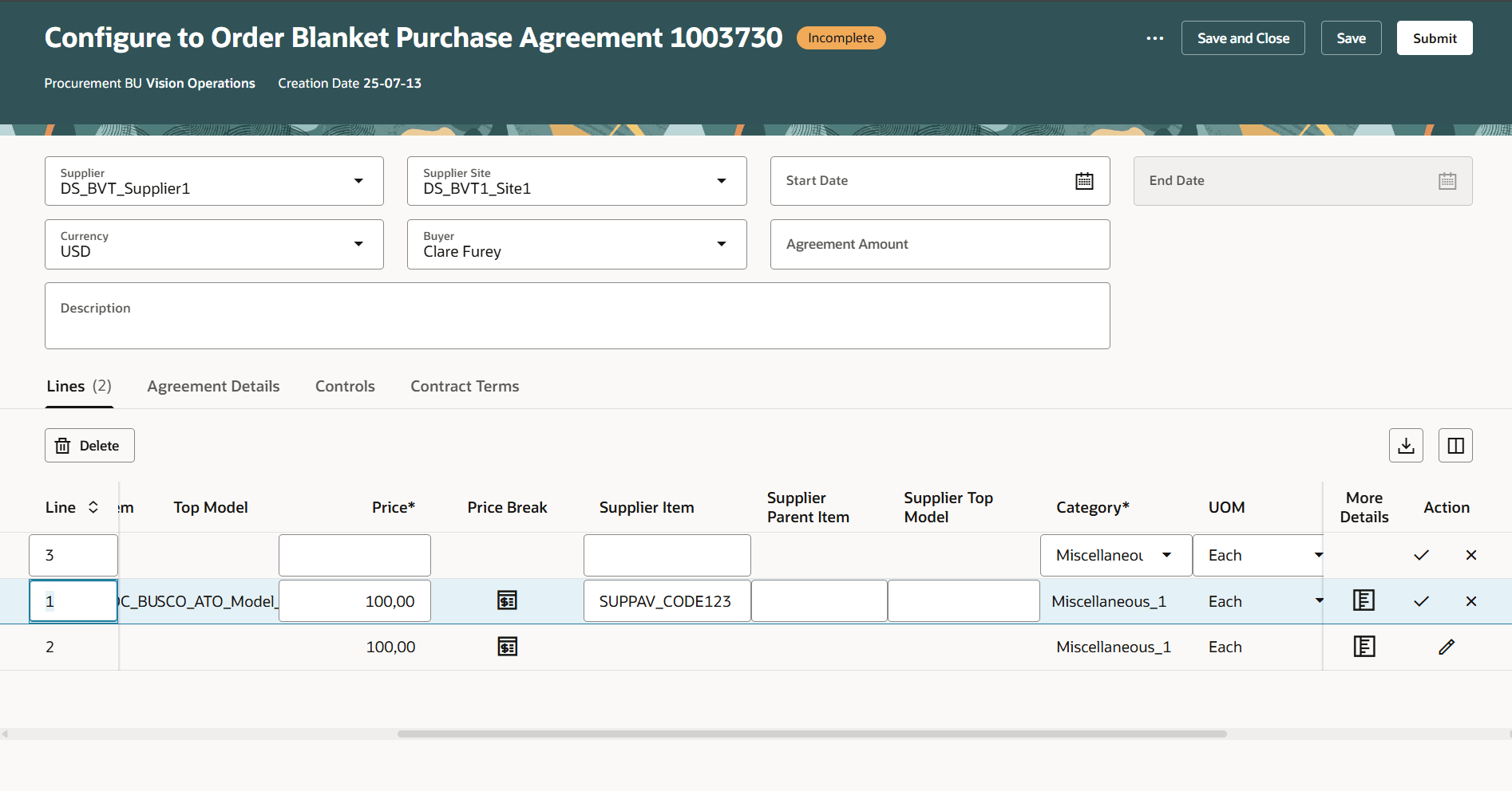明細にサプライヤ品目が追加された場合のサプライヤ親品目およびサプライヤ最上位モデル
