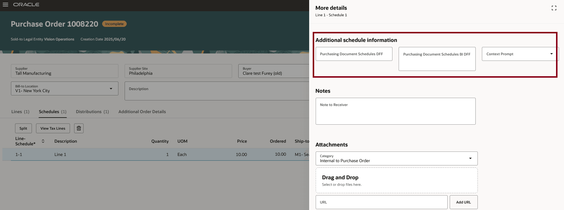 スケジュールの追加情報