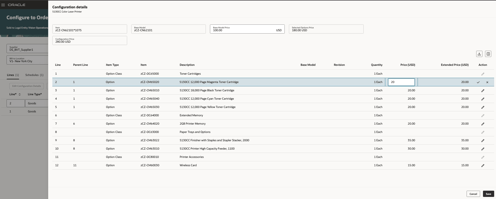 POまたはCOの編集: 構成コンポーネントを示す編集可能なドロワー