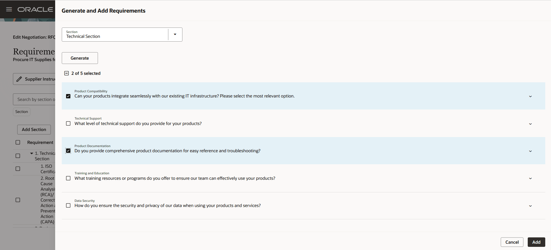 生成AIによる要件の追加