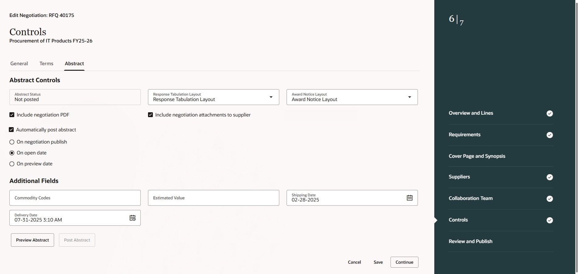 抽象コントロール