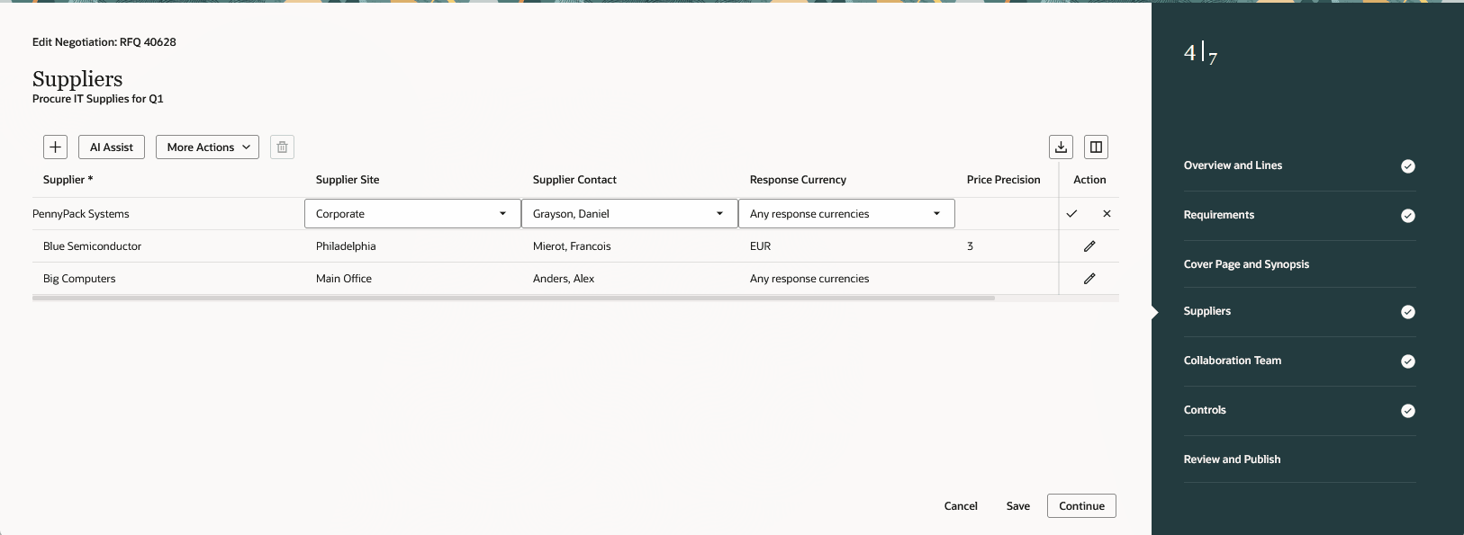 サプライヤへの参加依頼