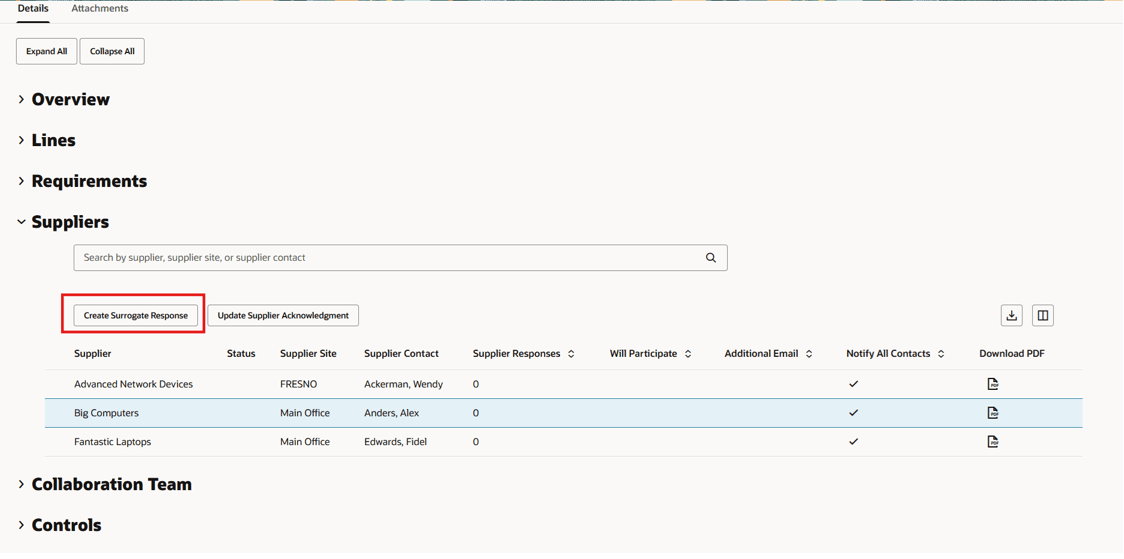 サロゲート・レスポンスの作成(サプライヤ表)