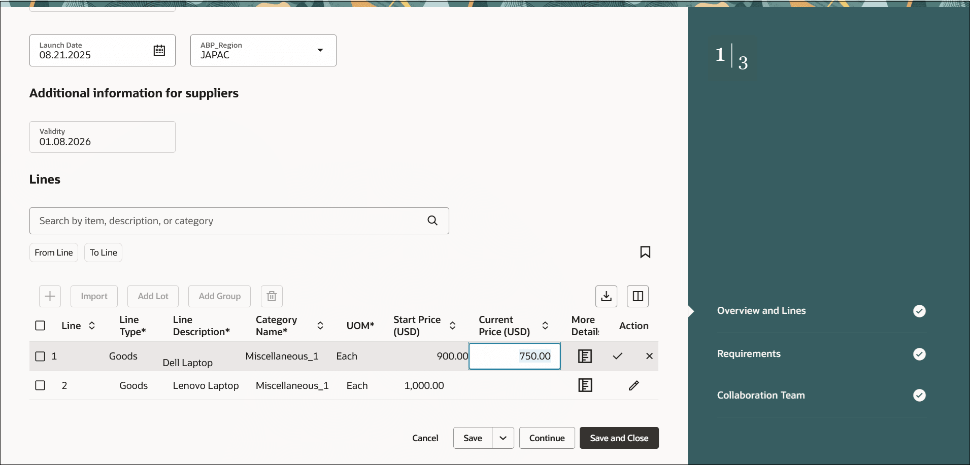 現在の価格を更新