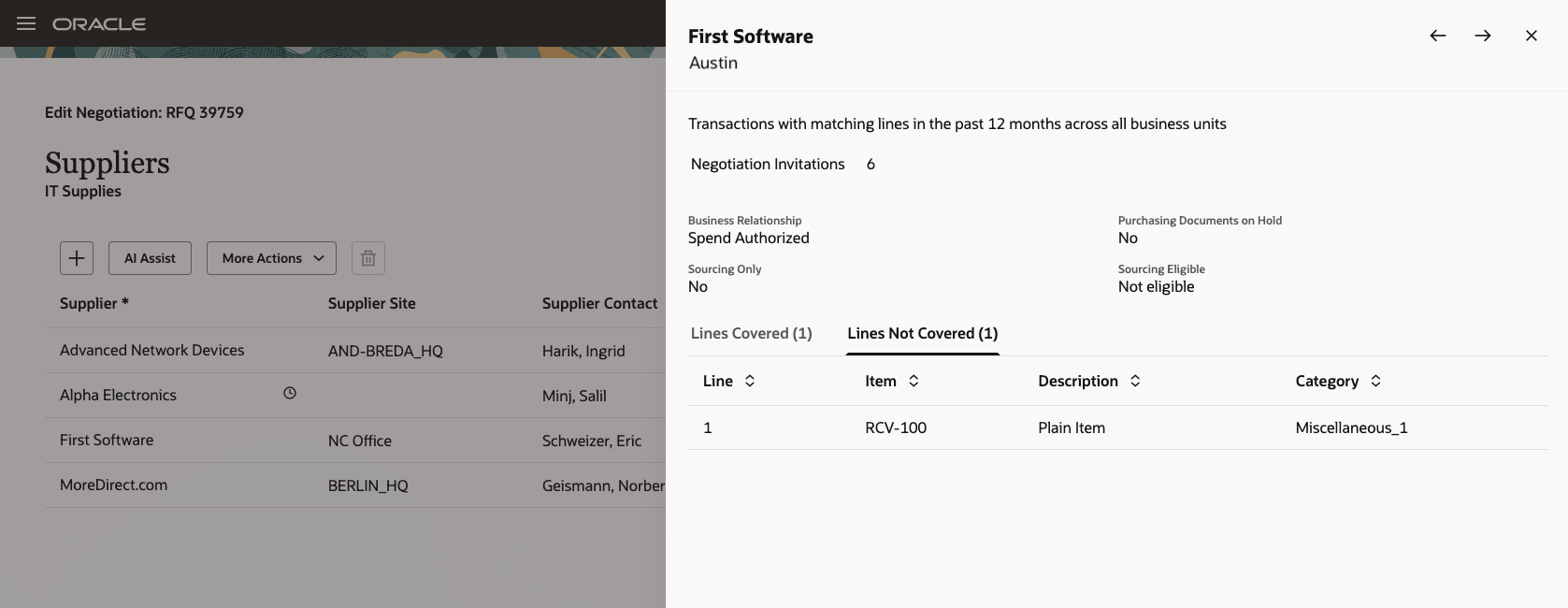 ネゴシエーション明細が提示サプライヤの対象外です