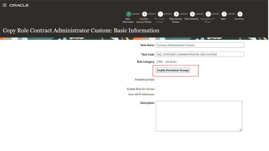 「権限グループの有効化」ボタン