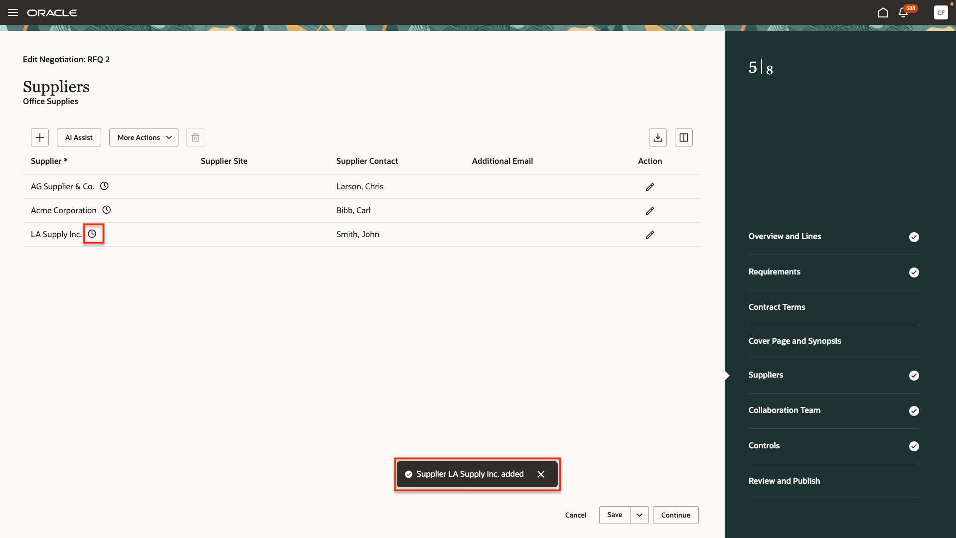 新規登録済サプライヤが承認待ちで追加されました