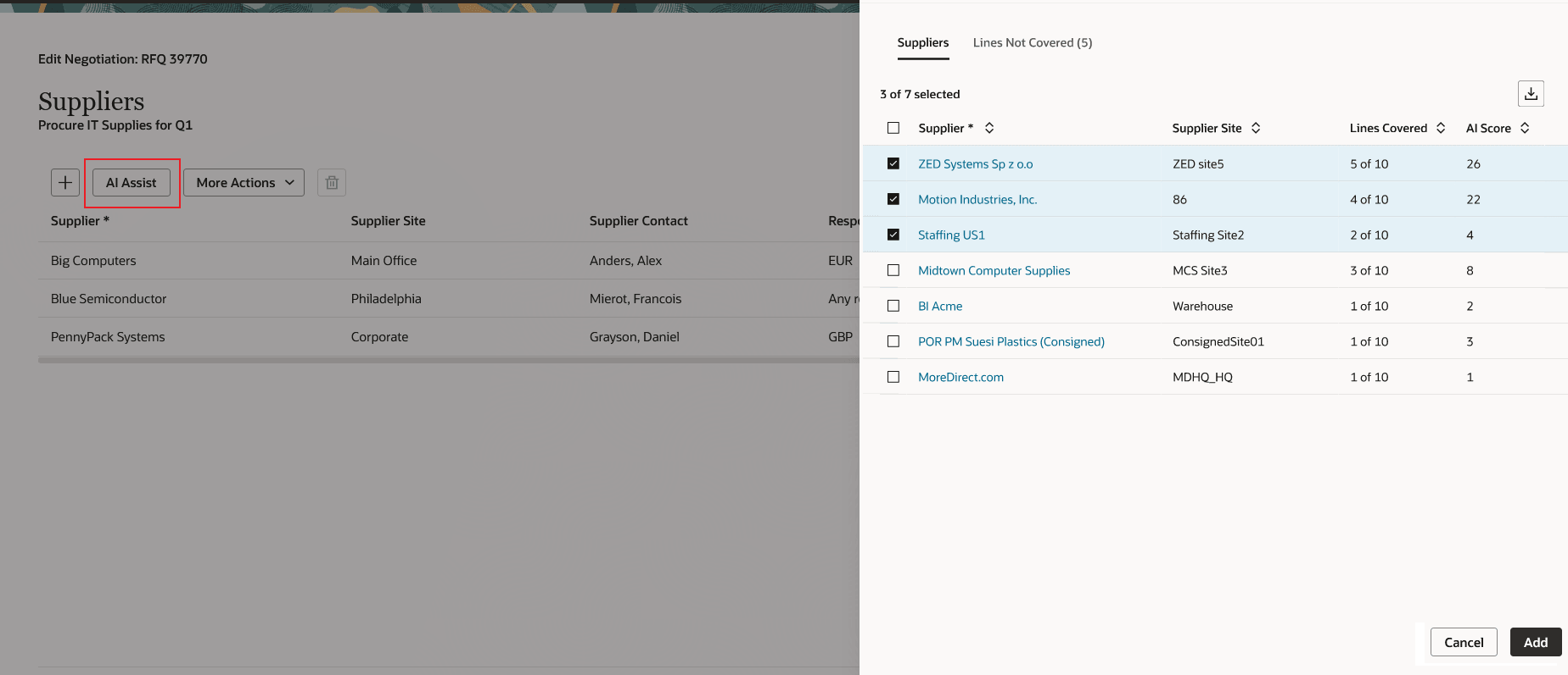 AIによるサプライヤの追加支援