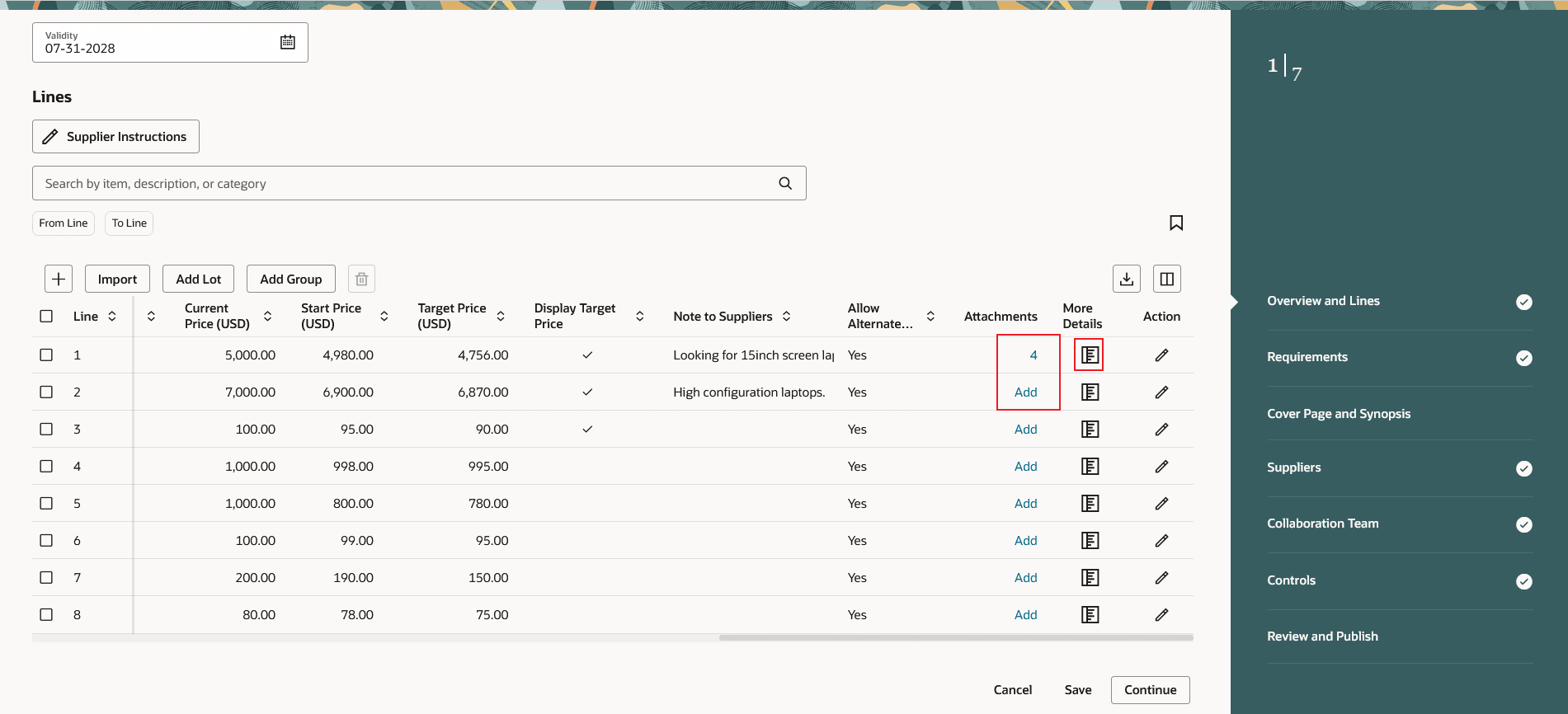 明細への詳細の追加