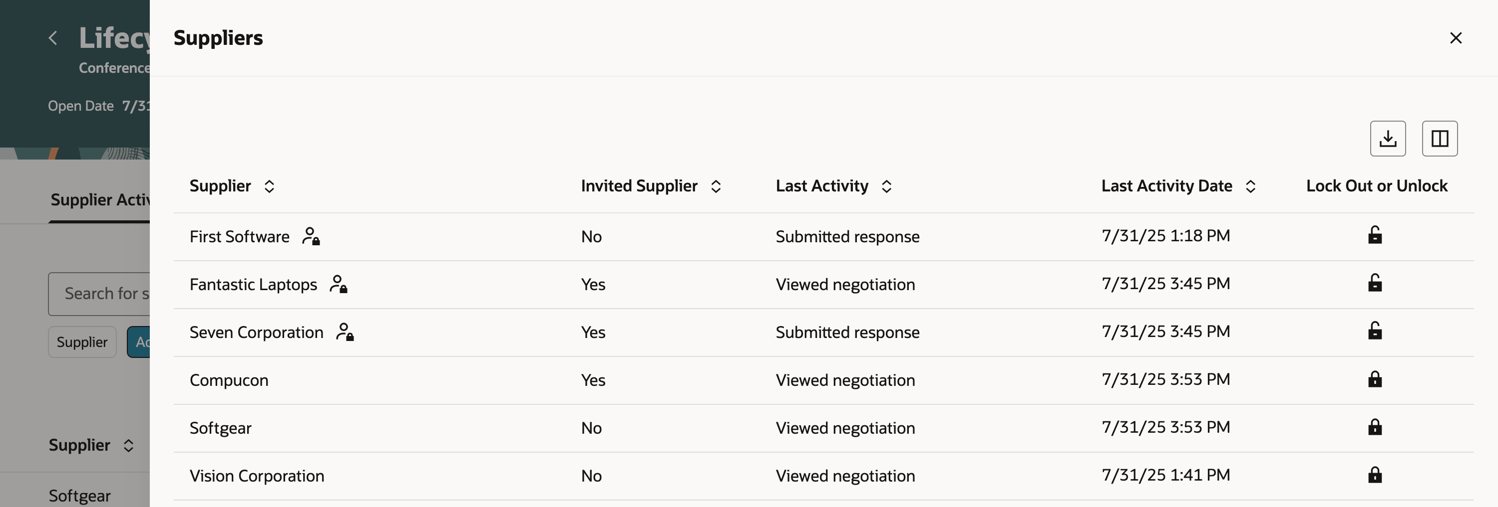 サプライヤの表示、ロックアウトおよび管理