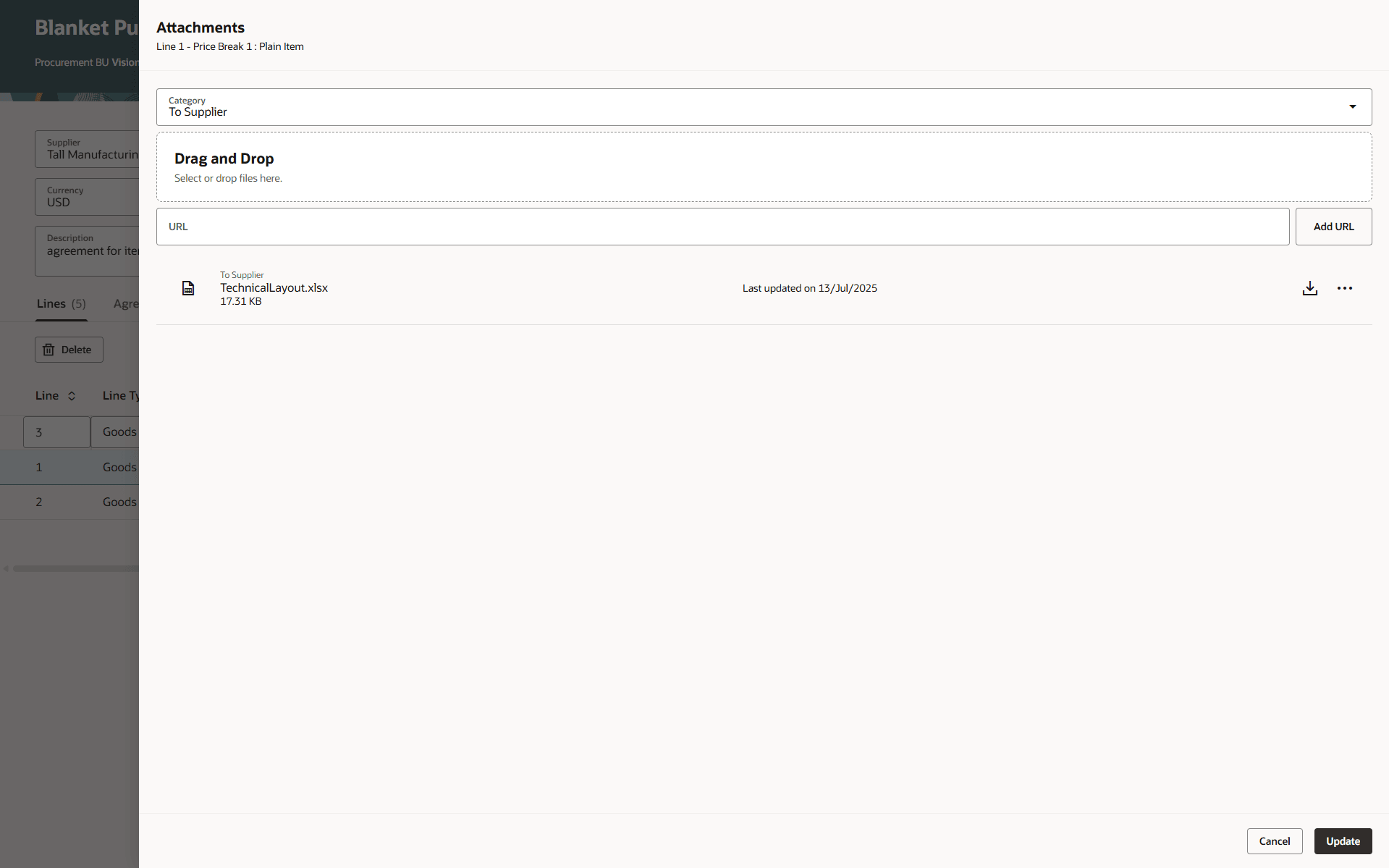 契約明細の価格分岐行の添付の追加