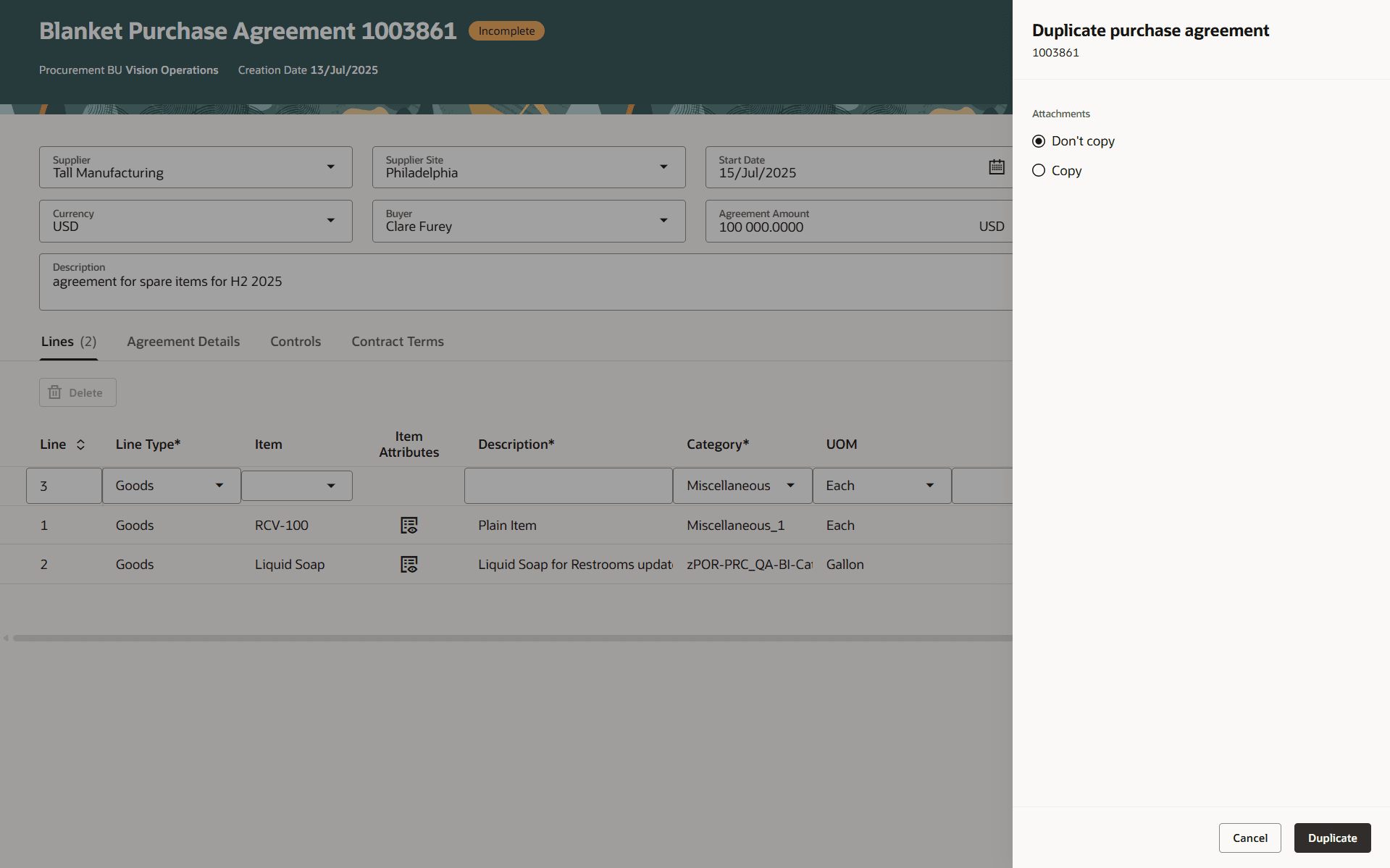 購買契約の複製中に添付をコピーするかどうかのオプション