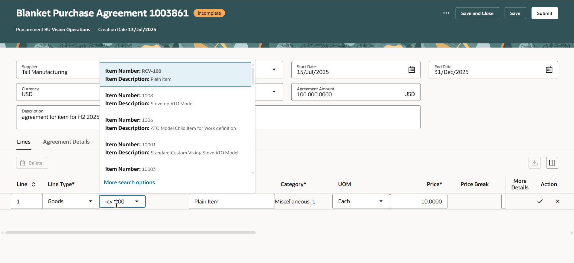新規製品検索エクスペリエンスを使用した契約明細の品目の検索