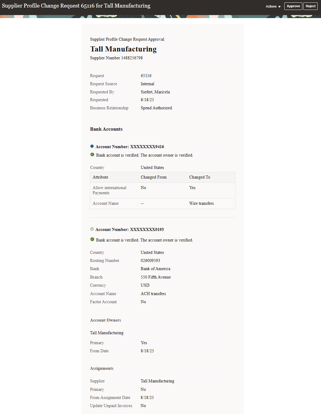 サプライヤ・プロファイル変更リクエスト承認通知に表示される銀行口座検証ステータス