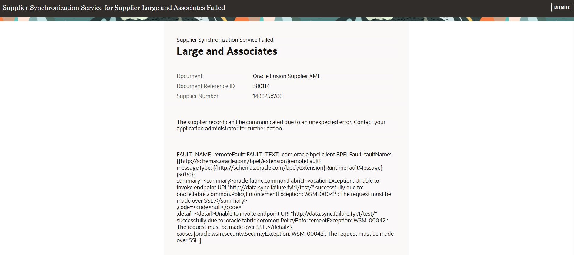 サプライヤ同期サービスの失敗FYI通知