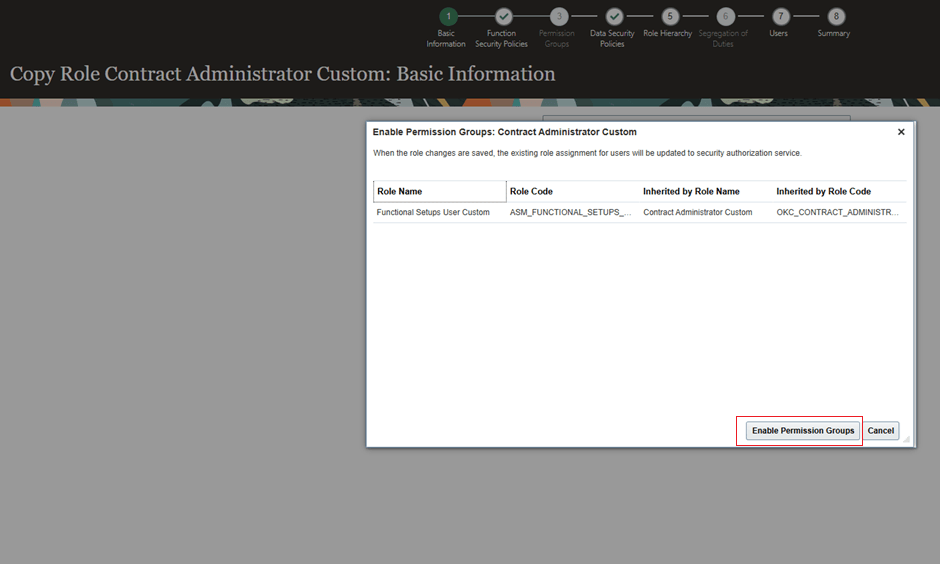 権限グループの有効化