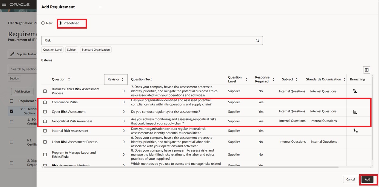 要件としての事前定義済質問の追加