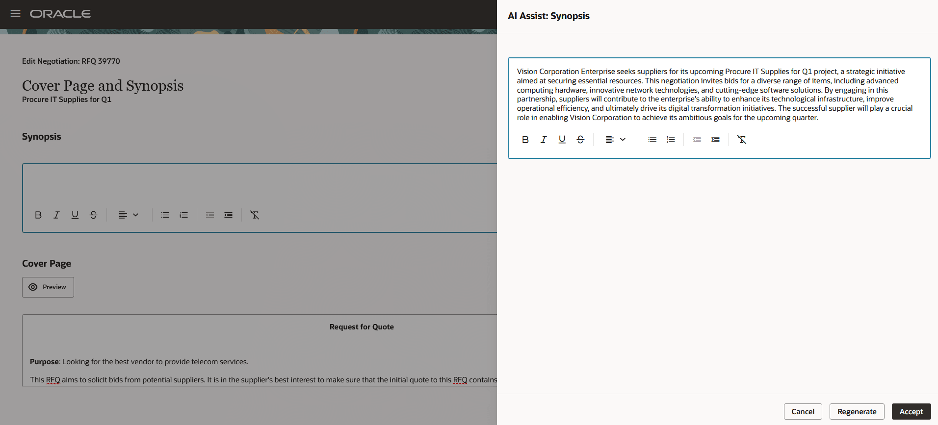 生成AIによる概要およびカバー・ページの生成