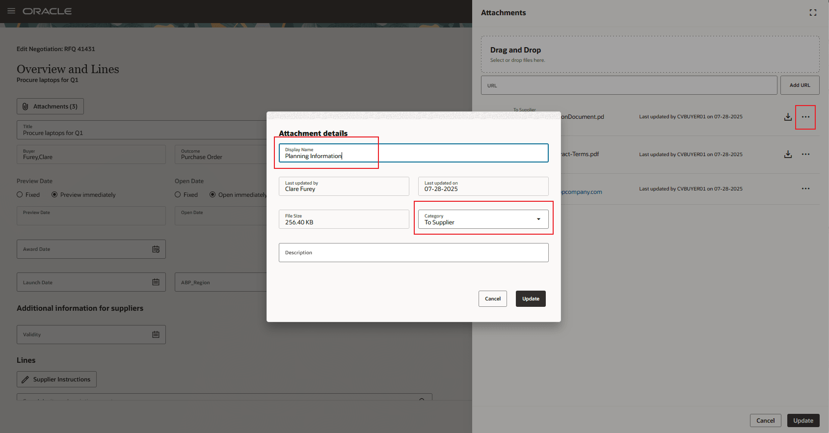 ネゴシエーション添付