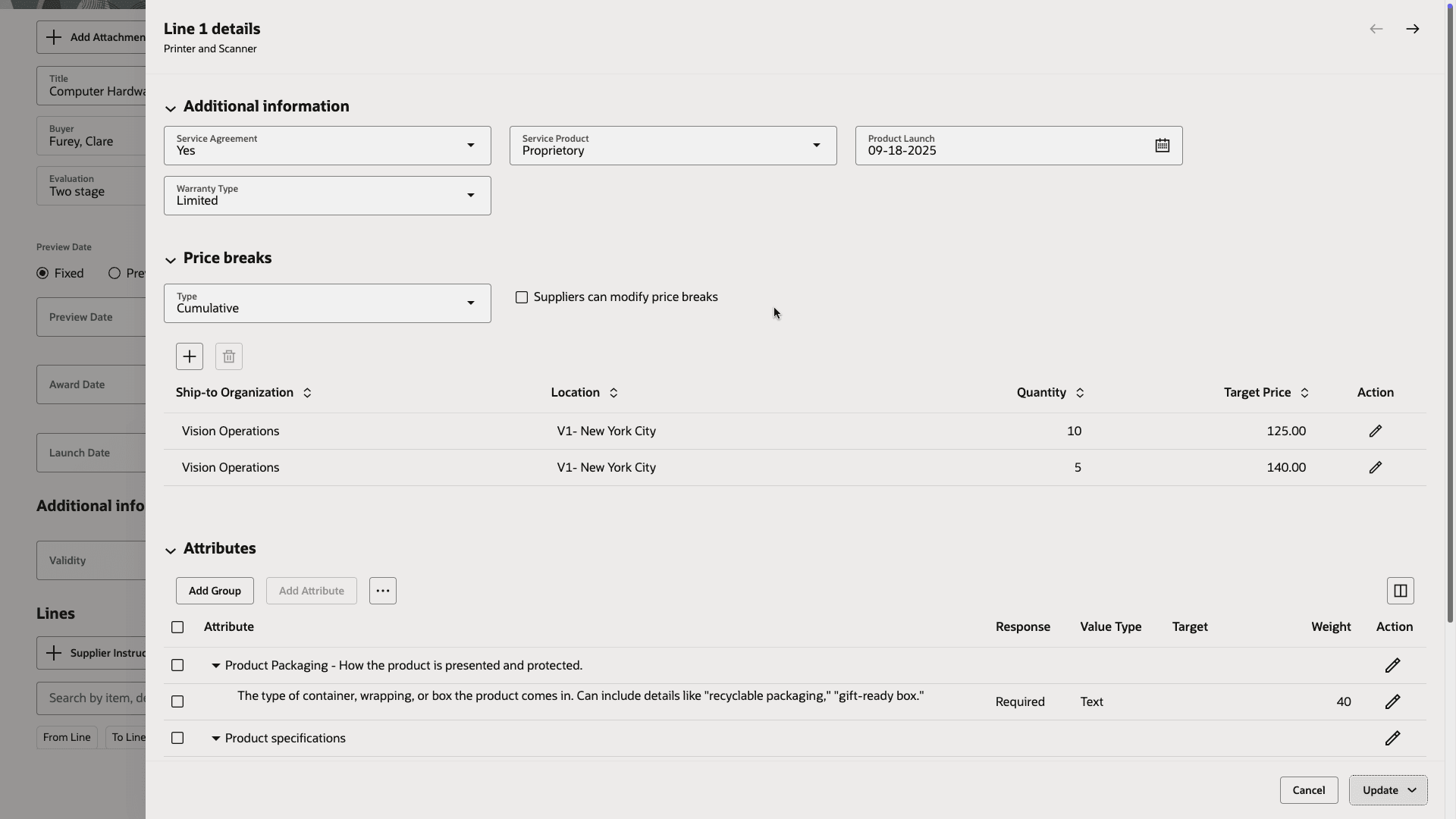 属性および価格分岐を含む明細詳細
