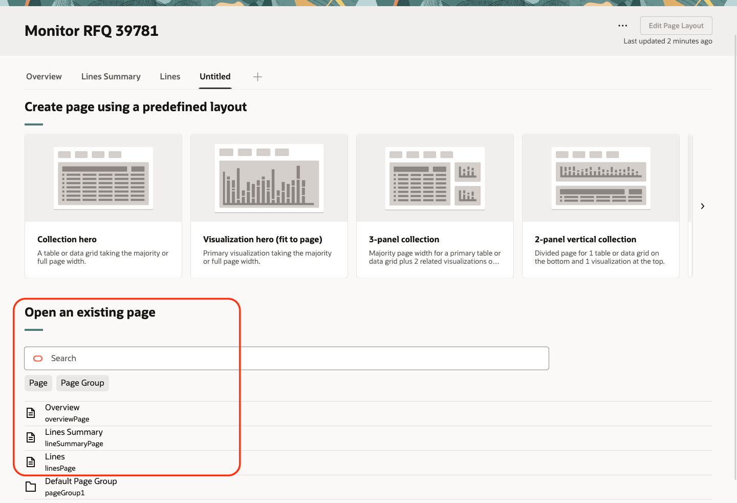 ページ・レイアウトの編集を使用した既存のページのオープン