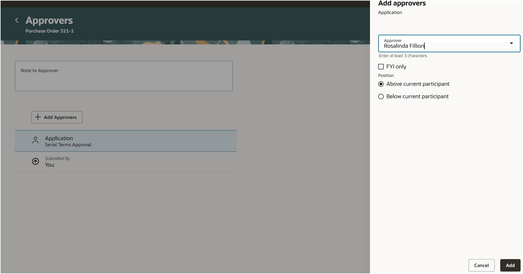 承認者の表示およびアドホック承認者の追加